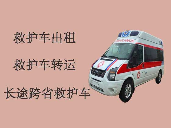 湛江跨省救护车出租-设备齐全